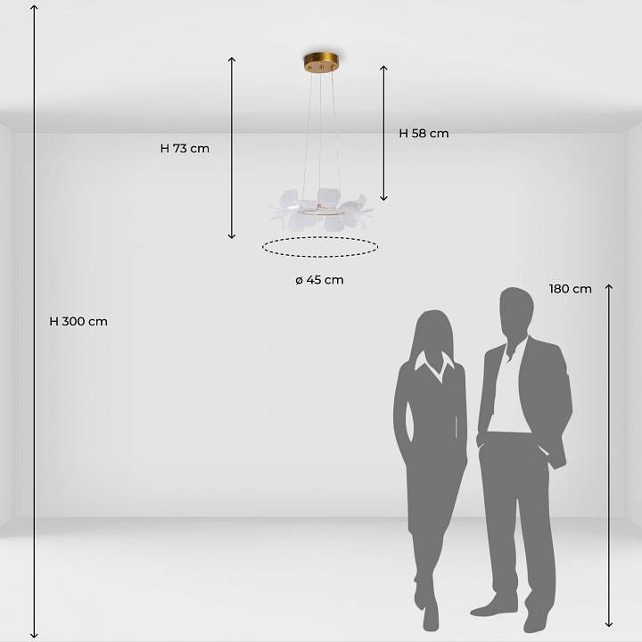 Подвесной светильник De City Оскар 510014801