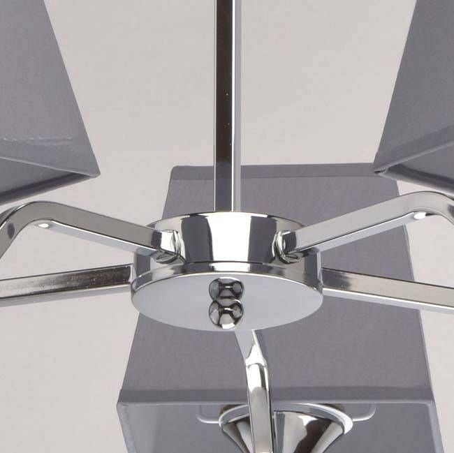 Люстра на штанге De City Конрад 5x60 Вт E27 667011405