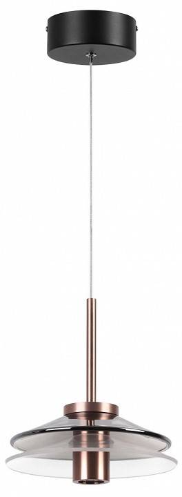 Подвесной светильник DeMarkt Ауксис 12 722013201