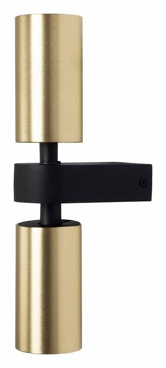 Светильник на штанге DeMarkt Прайм 26 850023502