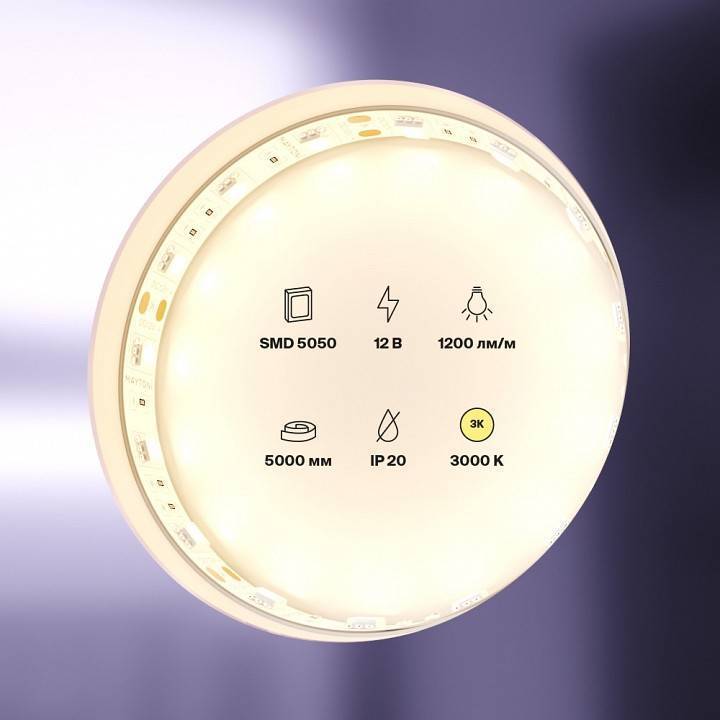 Лента светодиодная Maytoni Led strip 14.4 Вт/м 12 В 3000 К IP20 5 м 10128