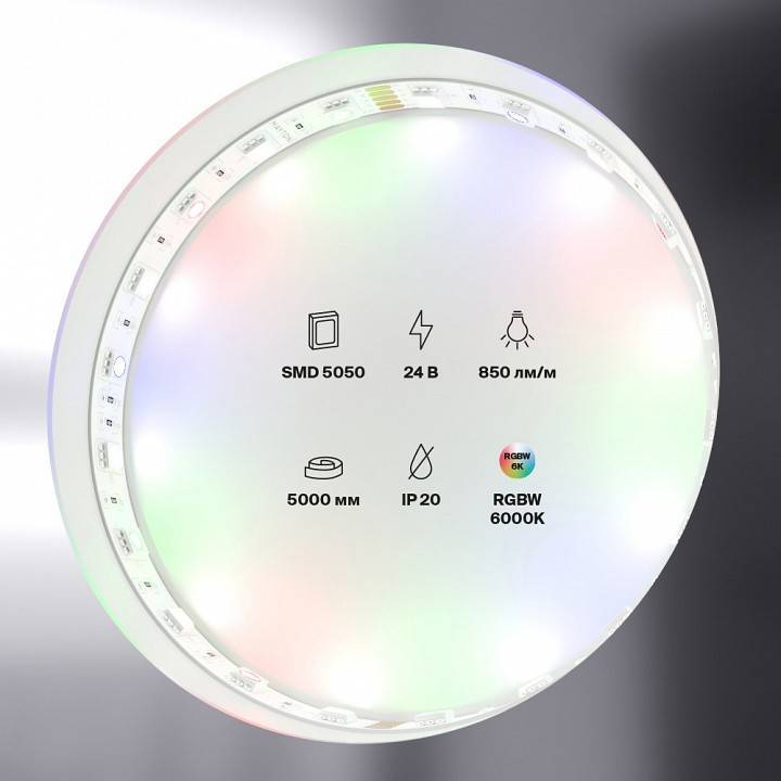 Лента светодиодная Maytoni LED Strip RGB+W 14.4 Вт/м 24 В 6000K IP20 5 м 10178