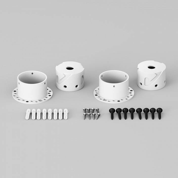 Крепление для светодиодной ленты Maytoni Круглый 360° 201157