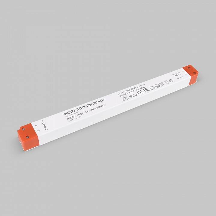 Блок питания Maytoni Led strip 24V 150W IP20 220213