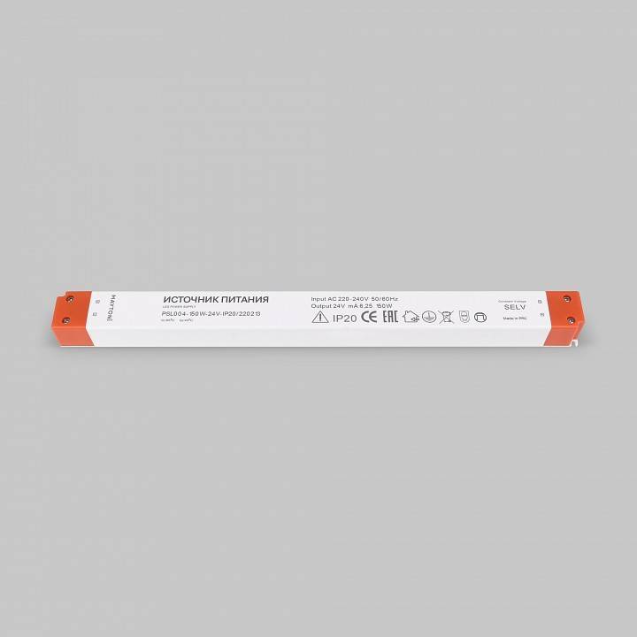 Блок питания Maytoni Led strip 24V 150W IP20 220213
