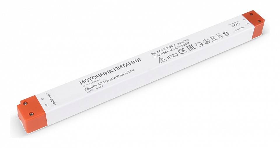 Блок питания Maytoni Led strip 24V 200W IP20 220214