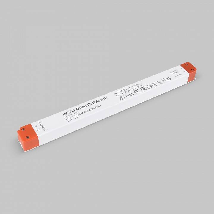 Блок питания Maytoni Led strip 24V 200W IP20 220214