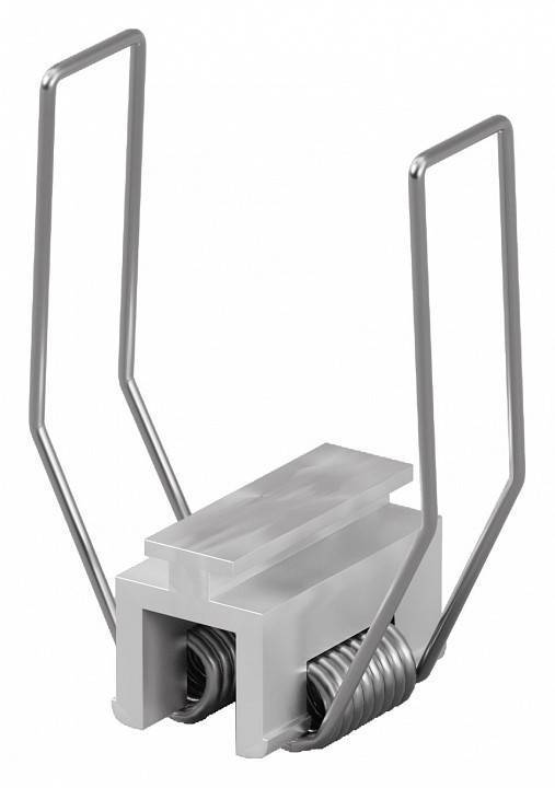 Набор скоб для встраивания профиля Maytoni 642004