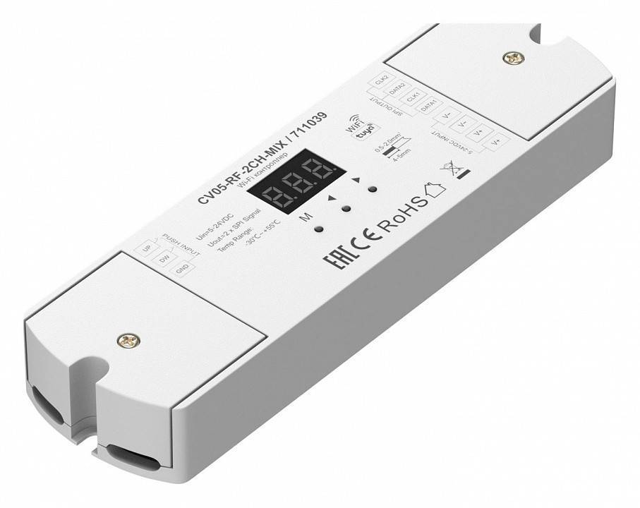 Контроллер-выключатель Wi-Fi Maytoni 711039