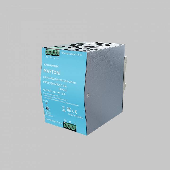 Блок питания Maytoni PSL015 24V 200W IP20 821014