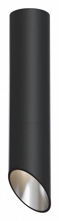 Светильник накладной Maytoni Lipari черный C026CL-01B