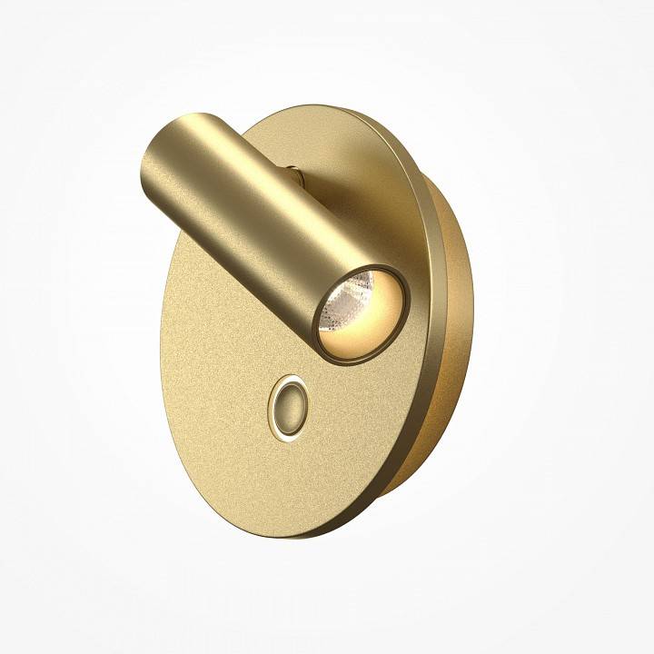 Бра Maytoni Ego 9 Вт 2700-4000 К C176WL-9W-2.7-4K-MG