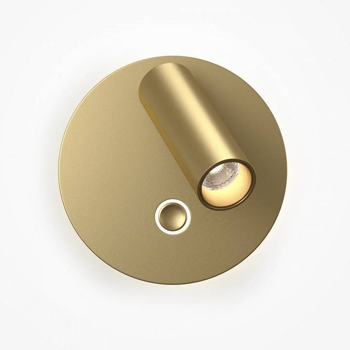 Бра Maytoni Ego 9 Вт 2700-4000 К C176WL-9W-2.7-4K-MG