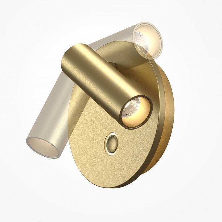 Бра Maytoni Ego 9 Вт 2700-4000 К C176WL-9W-2.7-4K-MG