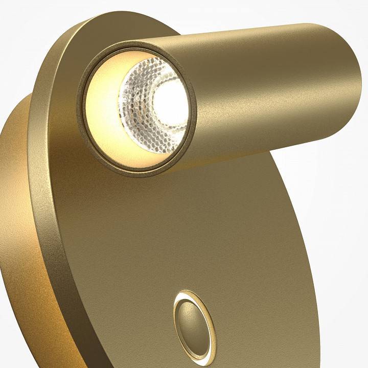 Бра Maytoni Ego 9 Вт 2700-4000 К C176WL-9W-2.7-4K-MG