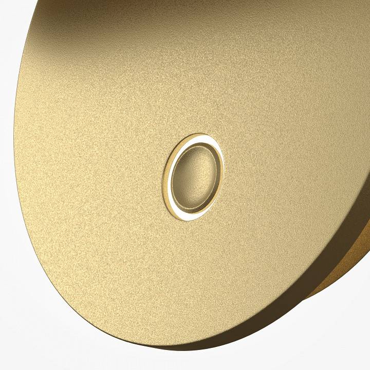 Бра Maytoni Ego 9 Вт 2700-4000 К C176WL-9W-2.7-4K-MG