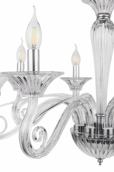 Подвесная люстра Maytoni Acqua 8 ламп DIA010PL-08TR