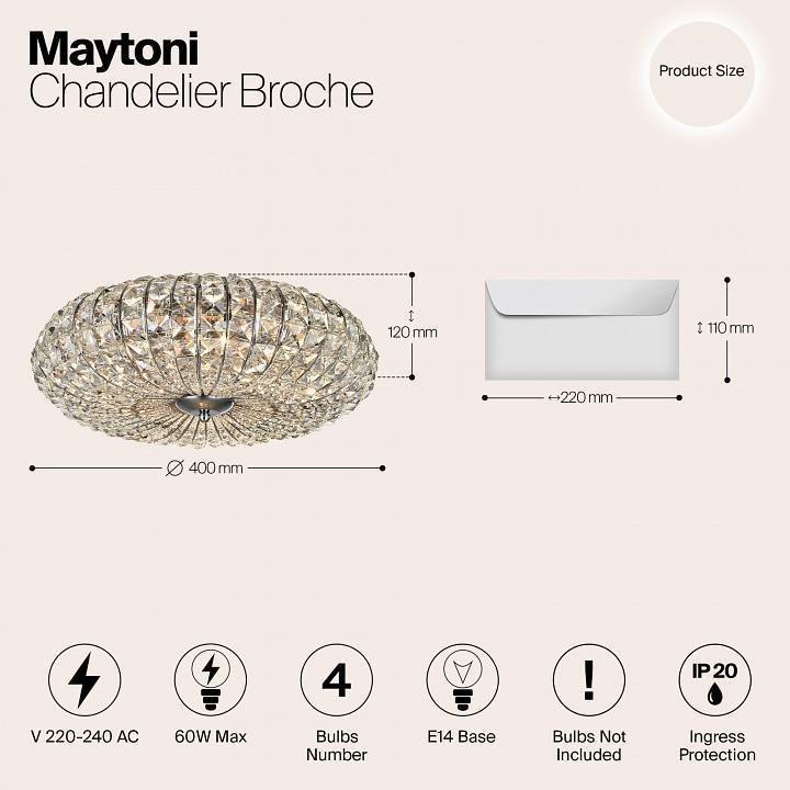 Потолочный светильник Maytoni Broche DIA902-04-N