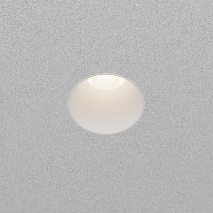 Встраиваемый светильник Maytoni Dip DL120-10W-4K-TRS-W