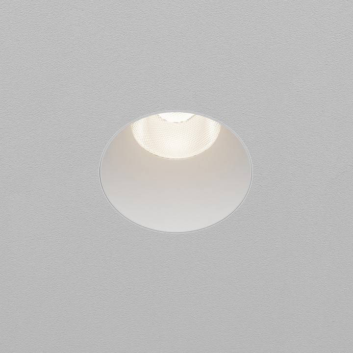 Встраиваемый светильник Maytoni Dip DL122-15W-4K-TRS-W