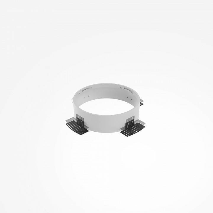 Крепление для встраивания светильника Maytoni Accessories DLA032-TRS24-W