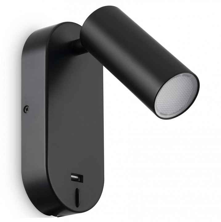 Бра Freya PointOne FR10001WL-L4B