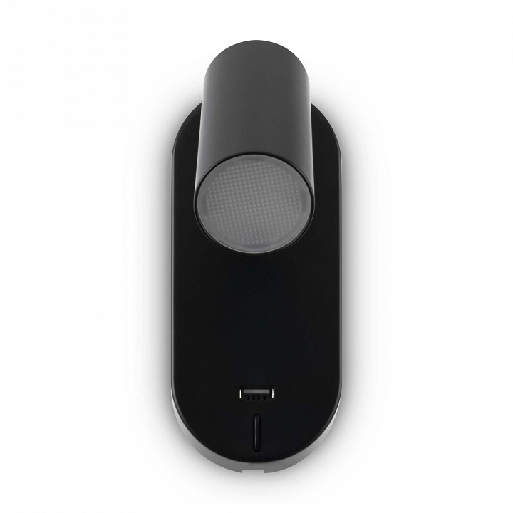 Бра Freya PointOne FR10001WL-L4B