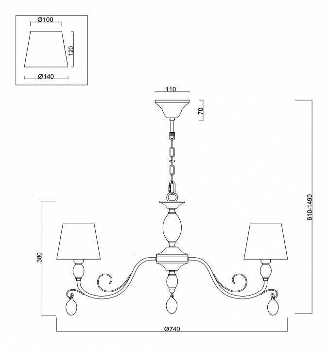 Подвесная люстра Freya Peta 8 ламп FR2004PL-08BZ