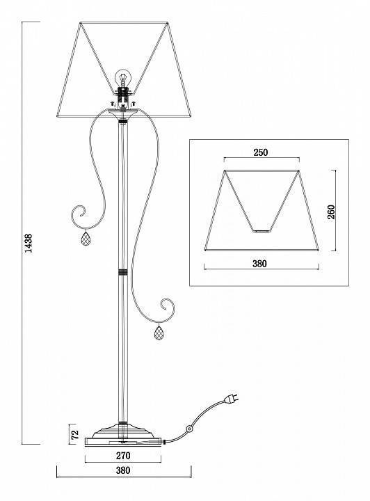 Торшер Freya Simone FR2020-FL-01-BZ