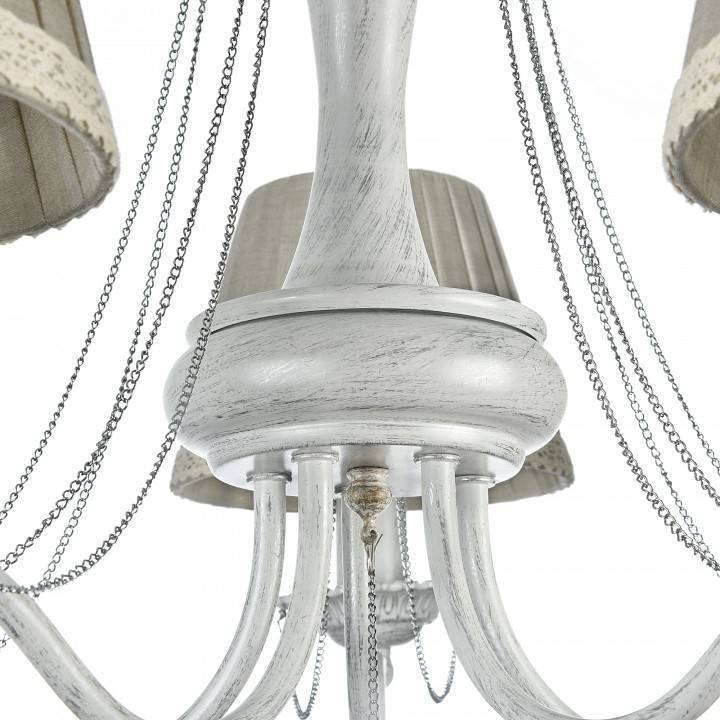 Подвесная люстра Freya Donata 5 ламп FR2759-PL-05-W