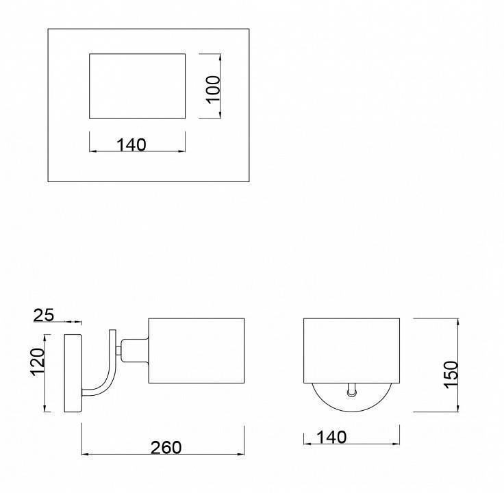 Бра Freya Anita FR5012WL-01CH