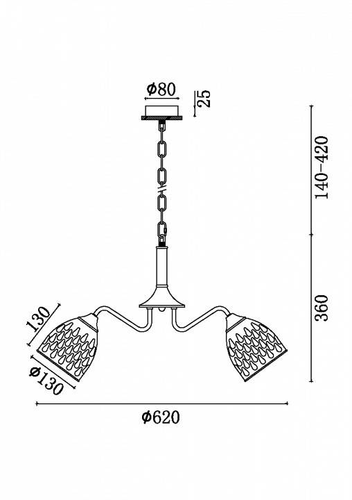 Подвесная люстра Freya Nendo 5 ламп FR5138PL-05W