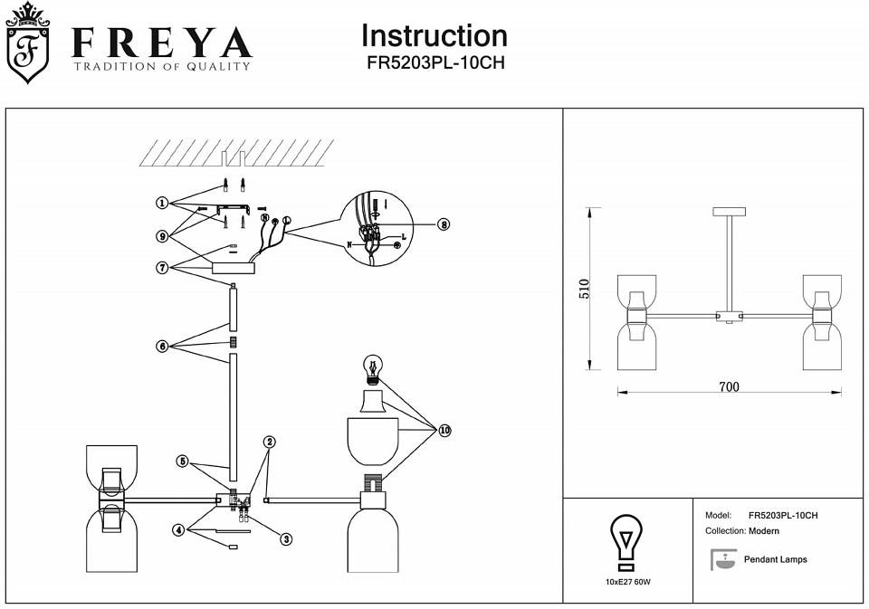 Люстра на штанге Freya Savia FR5203PL-10CH