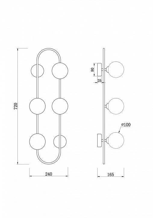Накладной светильник Freya Inversion FR5233WL-04BS