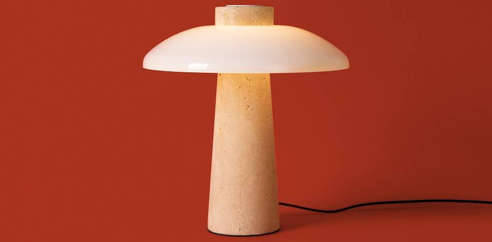 Настольная лампа декоративная Freya Sunspot FR5482TL-L7BG