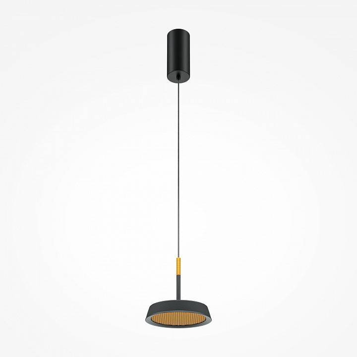 Подвесной светильник Maytoni Halo 15 Вт MOD041PL-L15GB3K