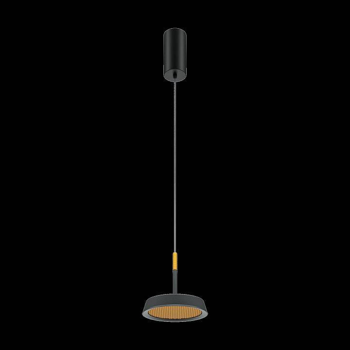 Подвесной светильник Maytoni Halo 15 Вт MOD041PL-L15GB3K