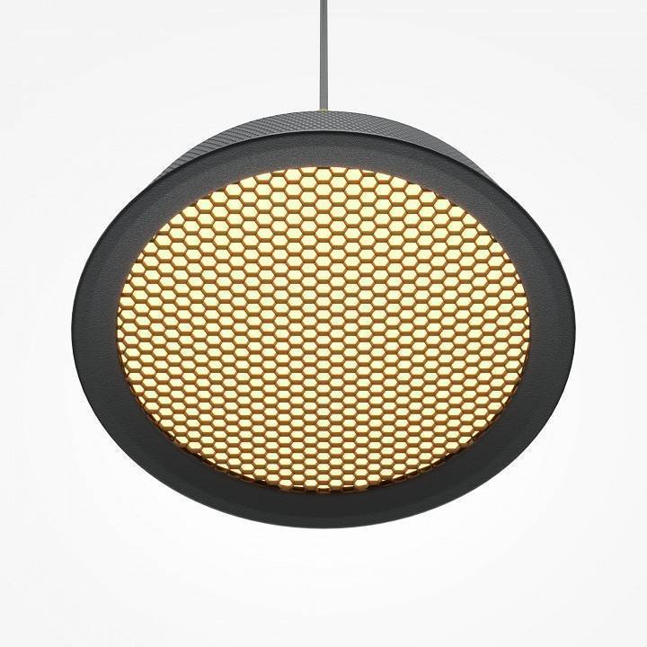 Подвесной светильник Maytoni Halo 15 Вт MOD041PL-L15GB3K