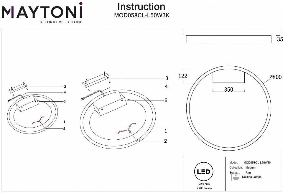 Накладной светильник Maytoni Rim 50 Вт 3000K белый MOD058CL-L50W3K