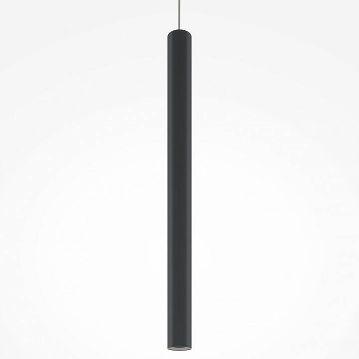 Подвесной светильник Maytoni Pro Base MOD159PL-L6BK