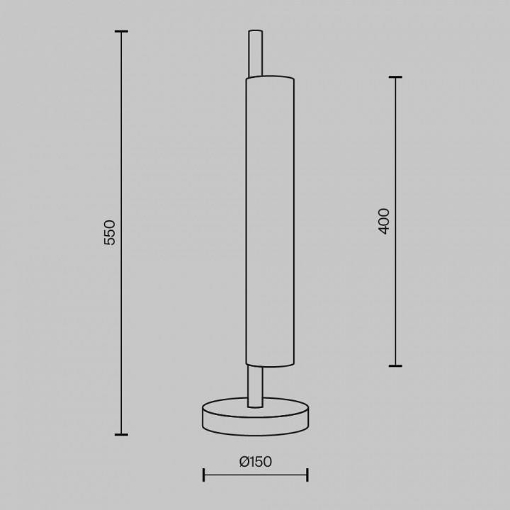 Настольная лампа Maytoni Loom MOD258TL-L8BS3K