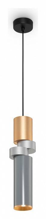 Подвесной светильник Maytoni Palette MOD303PL-01CFL3