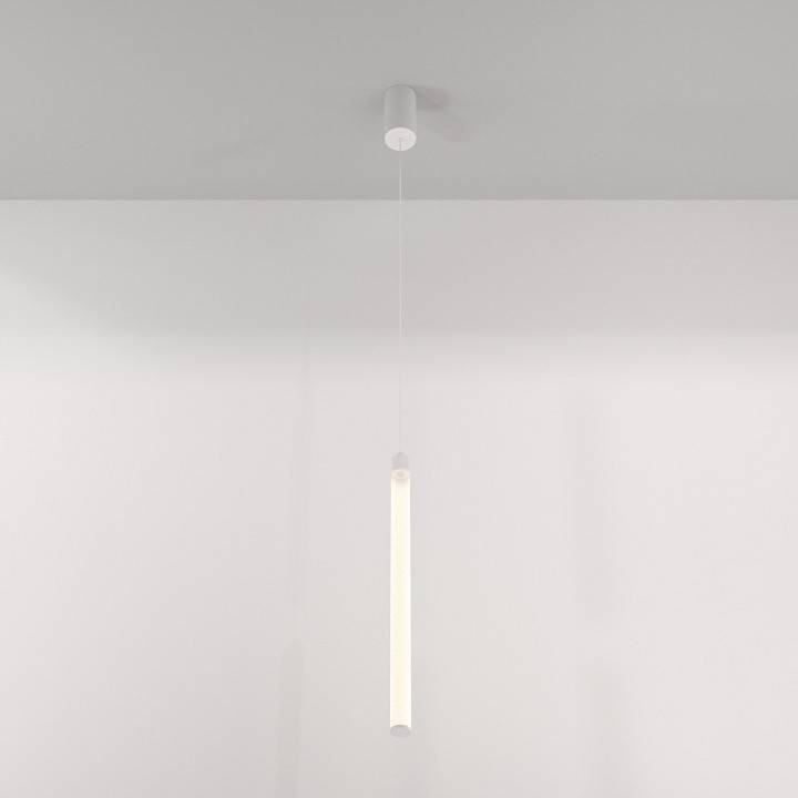 Подвесной светильник Maytoni Ray P022PL-L20W3K