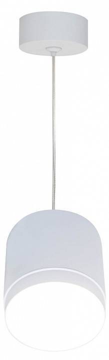 Подвесной светильник Maytoni Polar GX53 P088PL-GX53-W