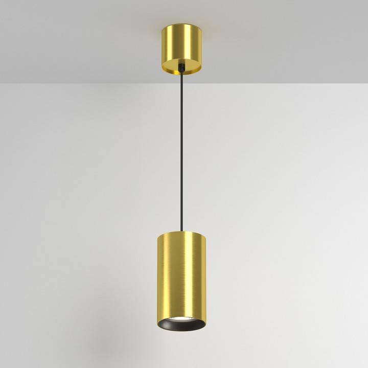 Подвесной светильник Maytoni Vol P100PL-20W4K-BS