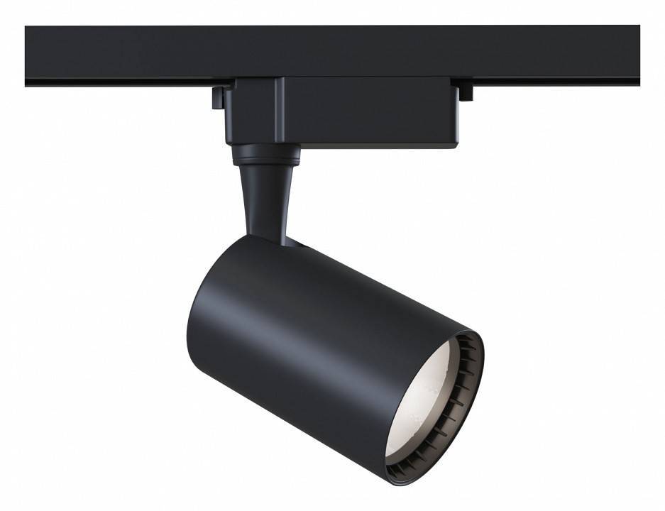 Трековый светильник Maytoni Vuoro 12 Вт 3000K TR003-1-12W3K-B