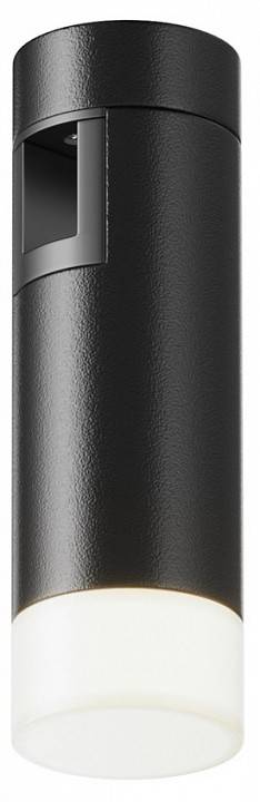 Светильник накладной Maytoni Skim LED 3 Вт 4000K TR145-1-3W4K-W-B