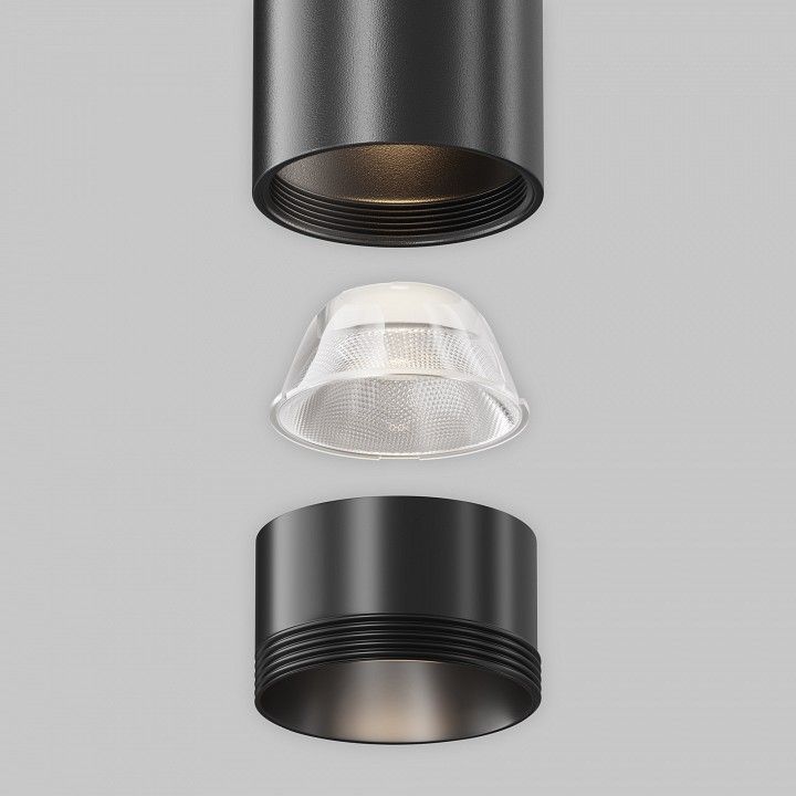 Подвесной светильник Maytoni Technical Focus Led TR245-7W4K-B