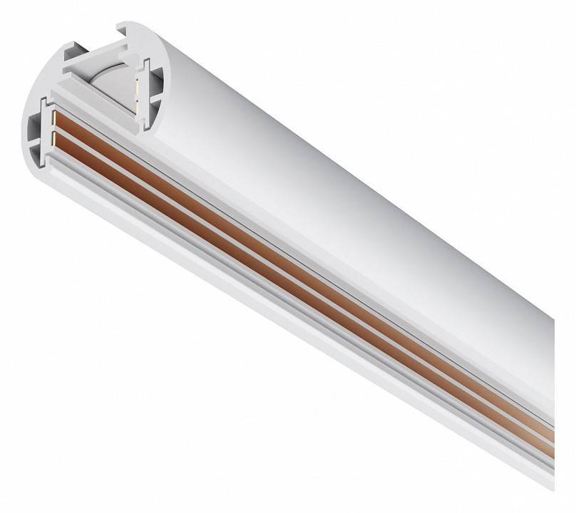 Шинопровод подвесной Maytoni Exility 2 м TRXM034-R-412W