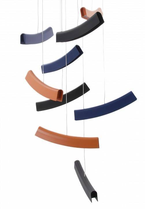 Подвесная люстра Mizi`en Slim MZ31505-9-multi